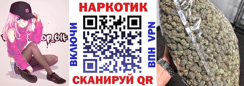 Магазины продажи наркотиков Тихорецк А ПВП COCAIN Вейп ТГК МАРИХУАНА Меф