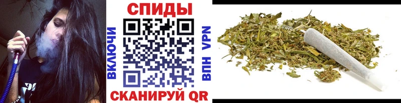 Бутират бутик  Тихорецк 