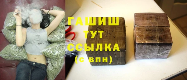 гидропоника Абдулино
