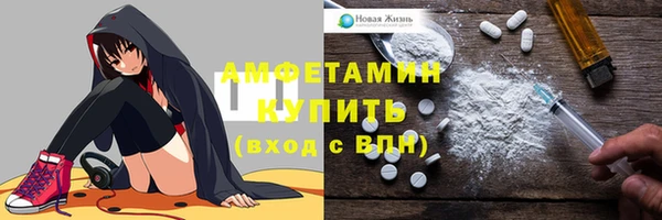 скорость Абинск