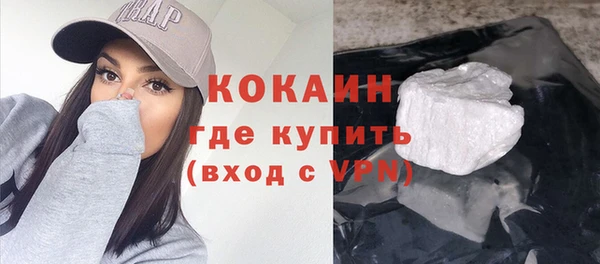 гидропоника Абдулино