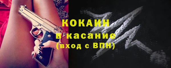 гидропоника Абдулино