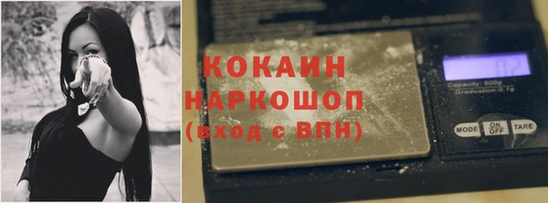 гидропоника Абдулино