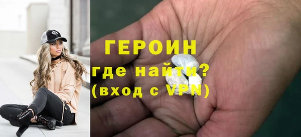 синтетический гашиш Михайлов