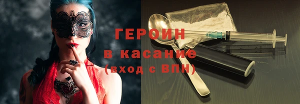стаф Михайловск