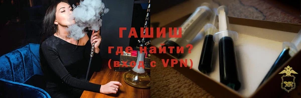 скорость Абинск