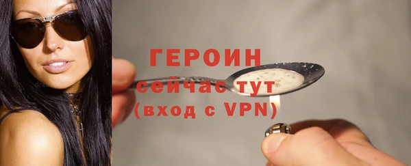 гидропоника Абдулино