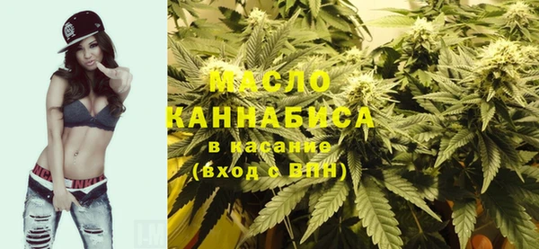 гидропоника Абдулино