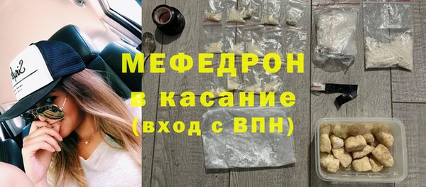 гидропоника Абдулино