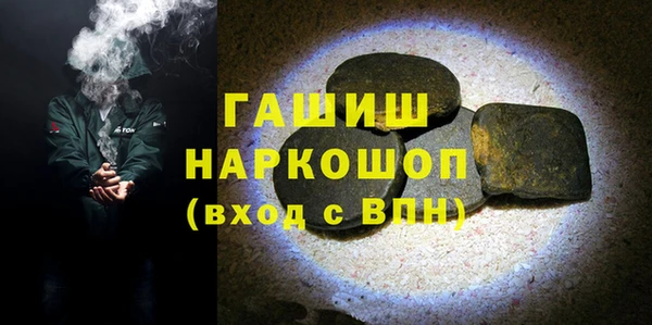 скорость Абинск