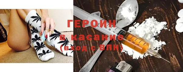 скорость Абинск