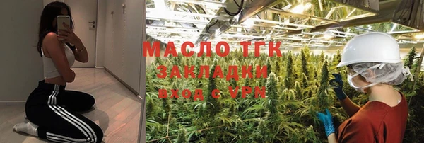скорость Абинск