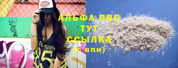 гидропоника Абдулино