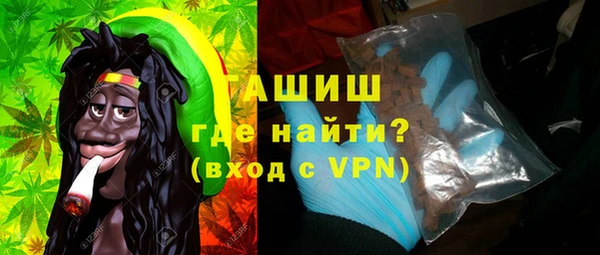 стаф Абаза