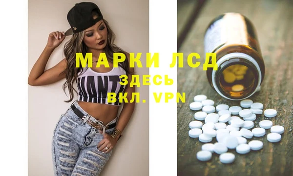 скорость Абинск