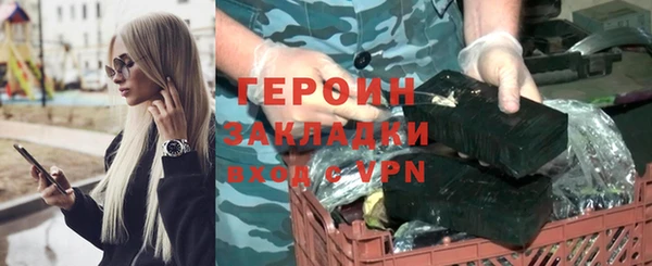 гидропоника Абдулино