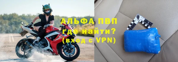 гидропоника Абдулино